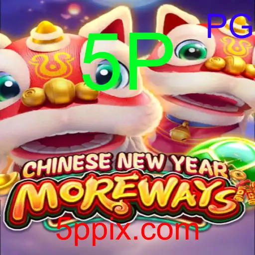 CHINESENEWYEARMOREWAYS