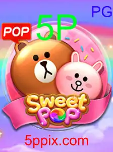 SweetPOP